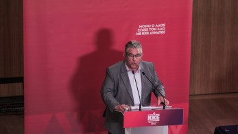 ΚΚΕ: Η γοητεία του Κουτσούμπα και οι αμερικανοί συνδικαλιστές