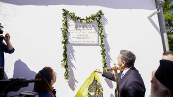 Αποκαταστάθηκε ο Ι. Ν. Μεταμορφώσεως του Σωτήρος στον Χορτιάτη Θεσσαλονίκης