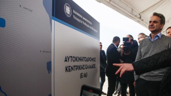 Κοσμογονία στις υποδομές την περίοδο από 2019 έως 2023 – Η σύγκριση με ΣΥΡΙΖΑ