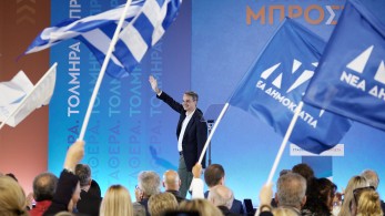 Εκλογές 2023: τι δείχνουν τα τελευταία γκάλοπ