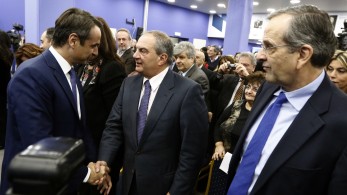 Μήνυμα «γαλάζιας» ενότητας από το Ζάππειο την Ημέρα της Ευρώπης