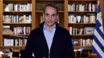 Συλληπητήριο μήνυμα πρωθυπουργού για την απώλεια της Μυρσίνης Ζορμπά