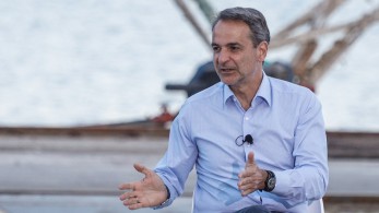 Μητσοτάκης: Με την πατρίδα δεν παίζουμε