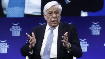 Προκόπης Παυλόπουλος: «Η ημιτελής Ευρωπαϊκή Ολοκλήρωση»