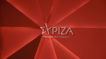 Ριζοσπάστης «σφάζει» ΣΥΡΙΖΑ: Παπάτζες ότι «με μία ψήφο» θα αντιμετωπίσει την ακρίβεια Ριζοσπάστης «σφάζει» ΣΥΡΙΖΑ: Παπάτζες ότι «με μία ψήφο» θα αντιμετωπίσει την ακρίβεια