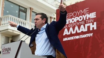 Αλ. Τσίπρας: Οι ηττημένοι δεν γιορτάζουνε ποτέ