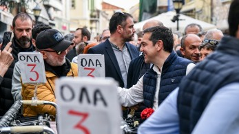 Αλέξης... Μαυρογιαλούρος: Θα σας φτιάξω και ποτάμια