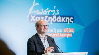 Πλημμύρισε από νιάτα η συγκέντρωση του Κωστή Χατζηδάκη