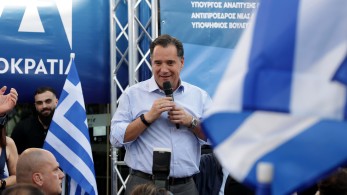 Εκλογές 2023 - Γεωργιάδης: Η ομάδα της ΝΔ του Κυριάκου Μητσοτάκη θα πάρει πάλι το πρωτάθλημα