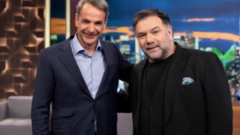 Ο Κυριάκος Μητσοτάκης στον Γρηγόρη Αρναούτογλου