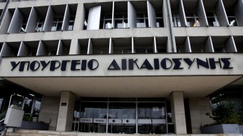 Ποιος είναι ο υπηρεσιακός υπουργός Δικαιοσύνης Φίλιππας Σπυρόπουλος