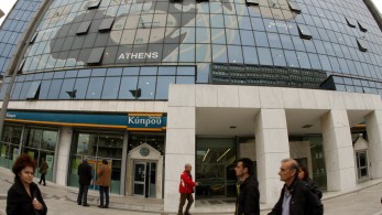 Επανεκλογή Αράπογλου στην Τράπεζα Κύπρου