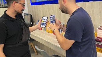 ΟΠΑΠ Επιβραβεύσεις: Προνόμια και δώρα μέσω της εφαρμογής OPAP Store App