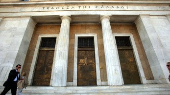 Προϋπολογισμός: πρωτογενές πλεόνασμα 2,3 δισ. ευρώ στο τετράμηνο