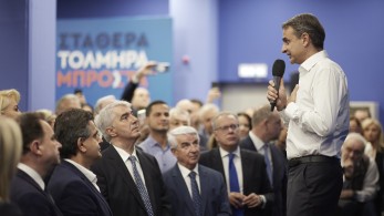 Εκλογές 2023 - Μητσοτάκης: Αντίπαλοί μας τα προβλήματα των πολιτών