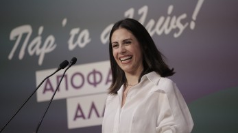 Ξαναχτύπησε η Χρονοπούλου: «Δεν θα σας πω, γιατί να σας πω», αλλά φταίνε τα τρολ Ξαναχτύπησε η Χρονοπούλου: «Δεν θα σας πω, γιατί να σας πω», αλλά φταίνε τα τρολ