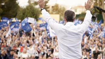 Εκλογές 2023 - Δημοσκόπηση MARC: ισχυρό προβάδισμα 20,3% της Νέας Δημοκρατίας Εκλογές 2023 - Δημοσκόπηση MARC: ισχυρό προβάδισμα 20,3% της Νέας Δημοκρατίας