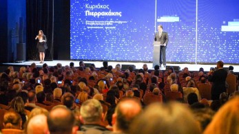 Εκλογές 2023 - Πλήθος κόσμου στην προεκλογική ομιλία Πιερρακάκη: Θεμελιώσαμε μια νέα κουλτούρα