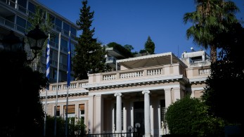 Γραφείο Πρωθυπουργού για Πάγκαλο: Αποχαιρετούμε έναν πρωταγωνιστή της πολιτικής ζωής
