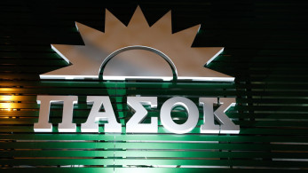 «Πράσινες» σκοτούρες