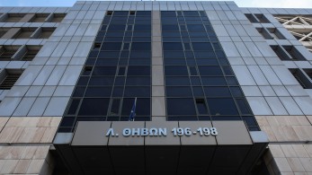 Υπουργείο Μετανάστευσης: αυξάνεται η χρηματοδότηση της Ελλάδας από την ΕΕ