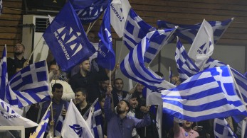 Δημοσκόπηση Metron Analysis: Στις 16,6% η διαφορά ΝΔ και ΣΥΡΙΖΑ Δημοσκόπηση Metron Analysis: Στις 16,6% η διαφορά ΝΔ και ΣΥΡΙΖΑ