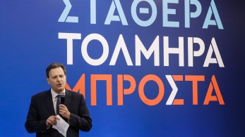 Εκλογές 2023- Σκυλακάκης: Στροφή του λαού προς τη λογική, προς την Ευρώπη