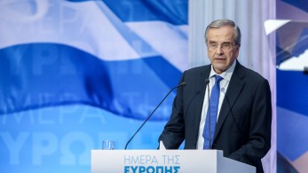 Το Harvard βράβευσε τον Αντώνη Σαμαρά