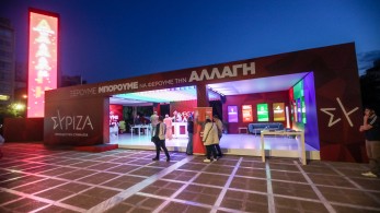 Οργανωθείτε σύντροφοι: τη μια καταγγέλλουν χρυσαυγίτες, την άλλη ζητούν...  ψήφο