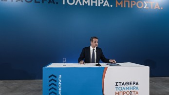 Πώς ο Μητσοτάκης «βραχυκύκλωσε» τον ΣΥΡΙΖΑ