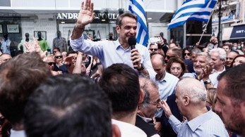 Εκλογές 2023 - Μητσοτάκης: Είμαστε η μόνη σοβαρή πρόταση διακυβέρνησης του τόπου