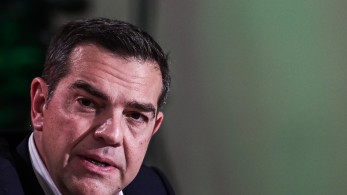Με όνειρο… ειδικού σκοπού Με όνειρο… ειδικού σκοπού