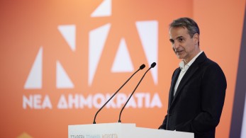 Μητσοτάκης από Καστοριά:  Θα συνεχίσουμε να πηγαίνουμε μπροστά ή θα γυρίσουμε πίσω, το δίλημμα των εκλογών