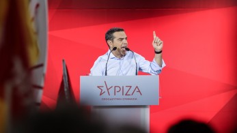 Απορία Τσίπρα vox!