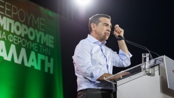 Η κρυφή ατζέντα Τσίπρα: χαράτσια σε μεσαία τάξη και ελεύθερους επαγγελματίες