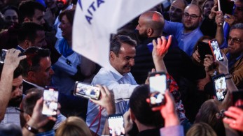 ΝΔ Κύπρου: 45,98% για τη Νέα Δημοκρατία από τον ελληνισμό της Κύπρου