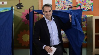 Εκλογές 2023 - Ανάρτηση Μητσοτάκη: «Ψηφίζουμε για το μέλλον μας, για μία κοινωνία με λιγότερες ανισότητες»