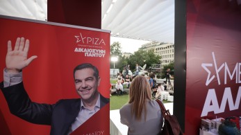 Εκλογές 2023: ο στόχος χάθηκε, ο Τσίπρας τρέμει