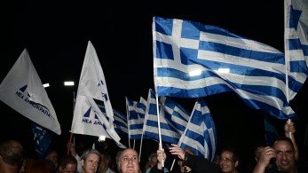 Ποιοι εκλέγονται σε ΝΔ και ΣΥΡΙΖΑ σε Αθήνα, Θεσσαλονίκη και Πειραιά