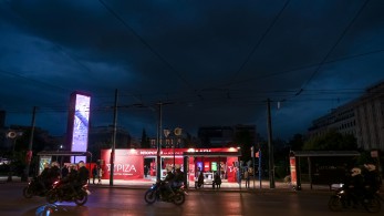 Το «βουβό κύμα» των ψηφοφόρων «χτύπησε» τον...  ΣΥΡΙΖΑ