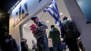 Εκλογές 2023: Εννιά στα εννιά για τη ΝΔ στις μονοεδρικές