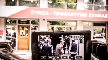 Κατά του... δικομματισμού ο Τσίπρας - Δεν πήρε μυρωδιά από το μήνυμα της κάλπης