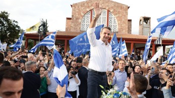 Εκλογές 2023 - Μητσοτάκης από Περιστέρι: Ηττήθηκε ο λαϊκισμός και κέρδισε ο τεκμηριωμένος πολιτικός λόγος