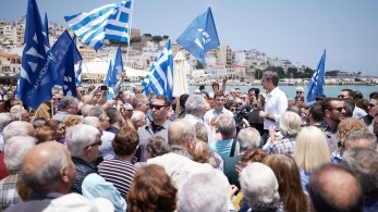 Επιστρέφει στις περιοδείες ο Μητσοτάκης - Μήνυμα για ισχυρή κυβέρνηση με ορίζοντα τετραετίας