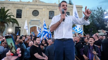 Εκλογές 2023: γράφει ιστορία ο Κυριάκος Μητσοτάκης Εκλογές 2023: γράφει ιστορία ο Κυριάκος Μητσοτάκης