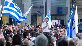 Εκλογές 2023-Δημοσκόπηση: Αυτοδυναμία Νέας Δημοκρατίας, Μητσοτάκη ψηφίζει το κέντρο Εκλογές 2023-Δημοσκόπηση: Αυτοδυναμία Νέας Δημοκρατίας, Μητσοτάκη ψηφίζει το κέντρο