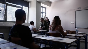 Χωρίς προβλήματα οι πανελλαδικές εξετάσεις στα ΕΠΑΛ