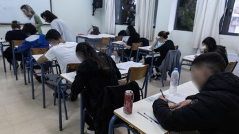 Πανελλαδικές: τα θέματα στα μαθήματα ειδικότητας για τα ΕΠΑΛ
