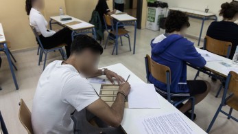 Η ισότητα των φύλων και τα δικαιώματα της γυναίκας το θέμα των Πανελλαδικών - Βατές οι ασκήσεις