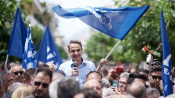 Μητσοτάκης για Τσίπρα: Το «πρόεδρε έλα με φόρα» έγινε «πρόεδρε έλα με φόρους» Μητσοτάκης για Τσίπρα: Το «πρόεδρε έλα με φόρα» έγινε «πρόεδρε έλα με φόρους»